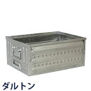 DULTON ダルトン D.M.S ガレージ 16L ガルバナイズド D.M.S GARAGE 16L GALVANIZED 113-298GV 収納box 収...