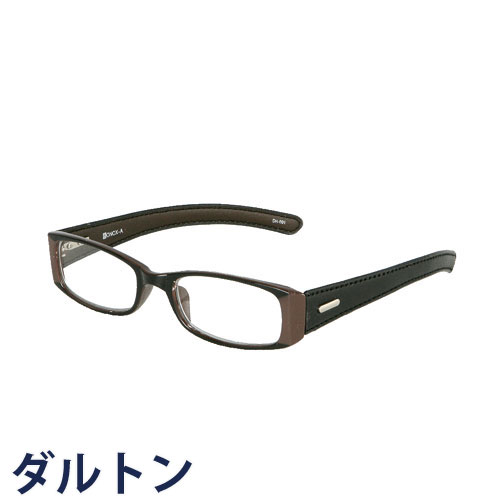 DULTON ����ȥ� �꡼�ǥ��󥰥��饹 READING GLASSES ���˥����饹 Ϸ��� ��� �ᥬ�� �᤬�� �ɽ� �꡼���ʥ֥� ��������å��� ����...