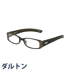 https://thumbnail.image.rakuten.co.jp/@0_mall/plan007/cabinet/item_dltn_6/dltn1662.jpg