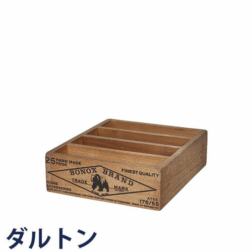 DULTON ダルトン ウッデンボックス ポストカード ナチュラル 小物入れ 収納ボックス BOX 収納box ボックス 小物収納ケース 小物収納 収納箱 整理箱 ウッドボックス ツールボックス 道具入れ 道具箱 おしゃれ かわいい 可愛い 北欧 ナチュラル アンティーク調 木製