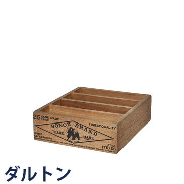 DULTON ダルトン ウッデンボックス ポストカード ナチュラル 小物入れ 収納ボックス BOX 収納box ボックス 小物収納ケース 小物収納 収納箱 整理箱 ウッドボックス ツールボックス 道具入れ 道具箱 おしゃれ かわいい 可愛い 北欧 ナチュラル アンティーク調 木製