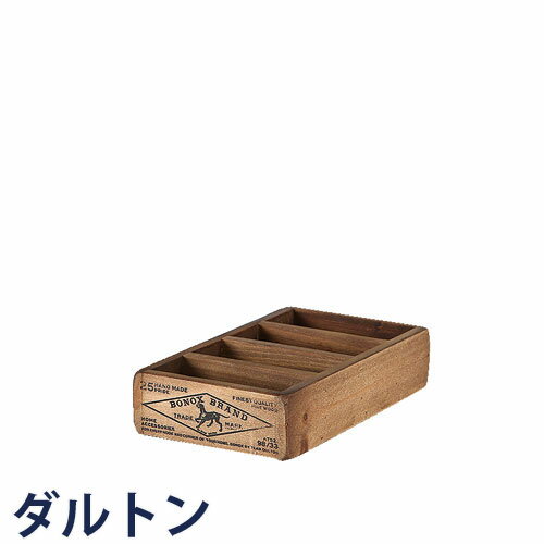 DULTON ダルトン ウッデンボックス ビジネスカード ナチュラル 小物入れ 収納ボックス BOX 収納box ボックス 小物収納ケース 小物収納 収納箱 整理箱 ウッドボックス ツールボックス 道具入れ 道具箱 おしゃれ かわいい 可愛い 北欧 ナチュラル アンティーク調 木製