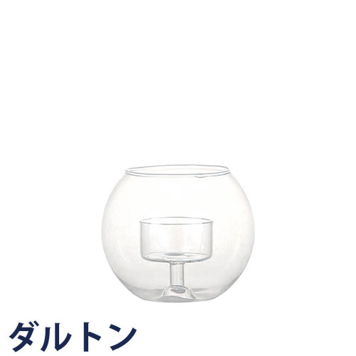 キャンドルホルダー GLASSBALL S キャンドルホルダー 日用品雑貨・文房具・手芸 キャンドルスタンド キャンドル立て ロウソク台 ろうそく台 蝋燭台 おしゃれ かわいい 北欧 ガラス 透明 ディスプレイ ボール型 リビング ダイニング 寝室 玄関