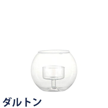 『キャンドルホルダー GLASSBALL S』 キャンドルホルダー 日用品雑貨・文房具・手芸 キャンドルスタンド キャンドル立て ロウソク台 ろうそく台 蝋燭台 おしゃれ かわいい 北欧 ガラス 透明 ディスプレイ ボール型 リビング ダイニング 寝室 玄関