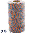 ツイステッドストリング TWISTED STRING 紐 手芸 ヒモ ひも ラッピング用品 リボン ストリング おしゃれ 可愛い かわいい ナチュラル ハンドメイド 手作り ラッピング 包装 プレゼント 贈り物 ギフト 招待状 結婚式招待状 3色 2色 DIY プレ花嫁 クリスマス 飾り付け