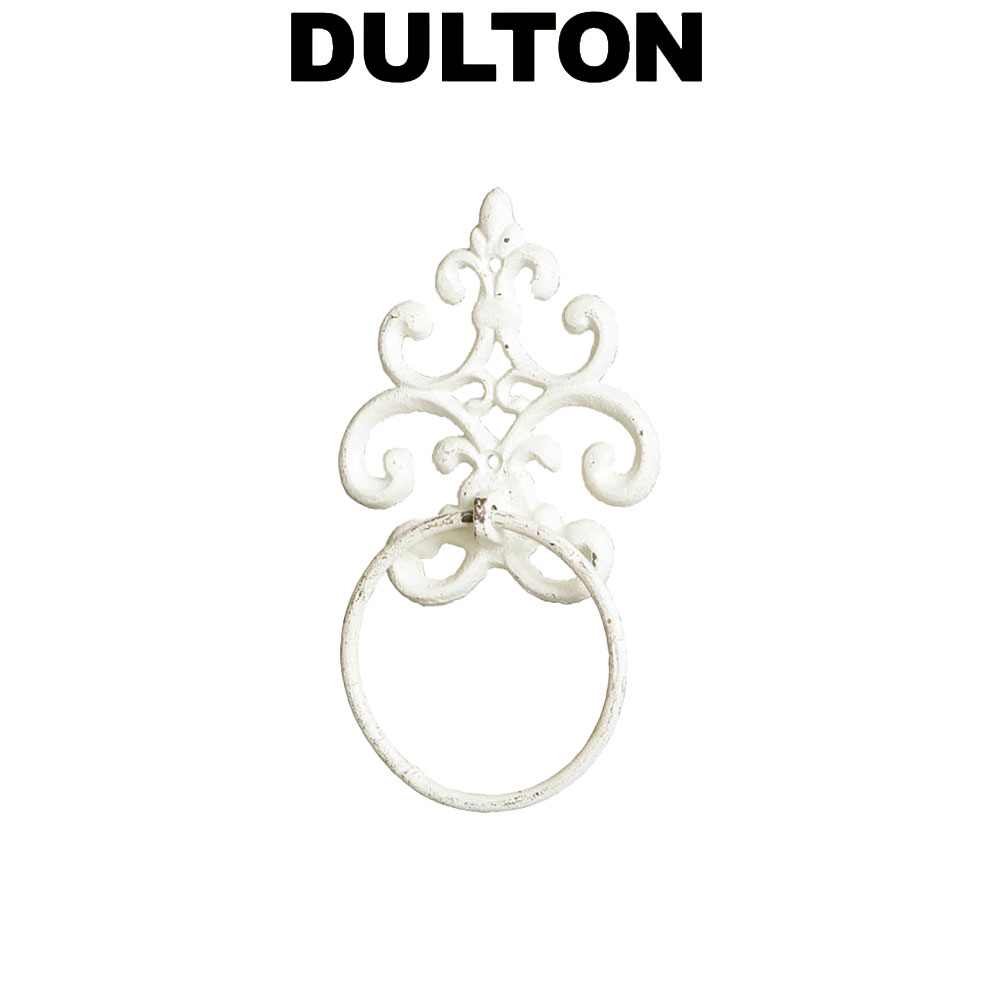 DULTON ダルトン タオルリング TOWEL RING TR0638 タオル掛け タオルハンガー タオルかけ タオルホルダー ふきん掛け アイアン おしゃれ ダルトン オシャレ アンティーク調 レトロ シック リング 壁掛け さび加工 アイボリー グレー 白系 ホワイト系 コンパクト スリム