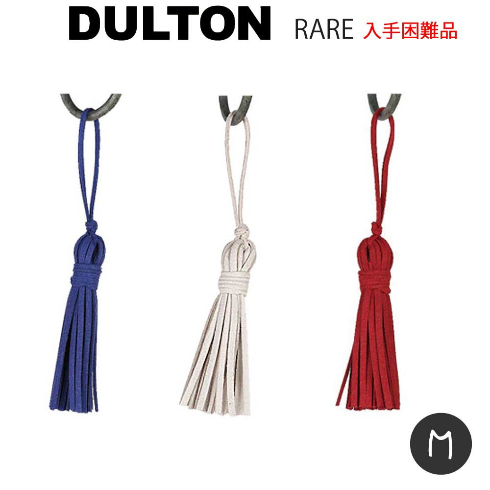 Rakuten - キータッセル キータッセル ミニタッセル 紐飾り アクセサリー ハンドメイド手芸パーツ