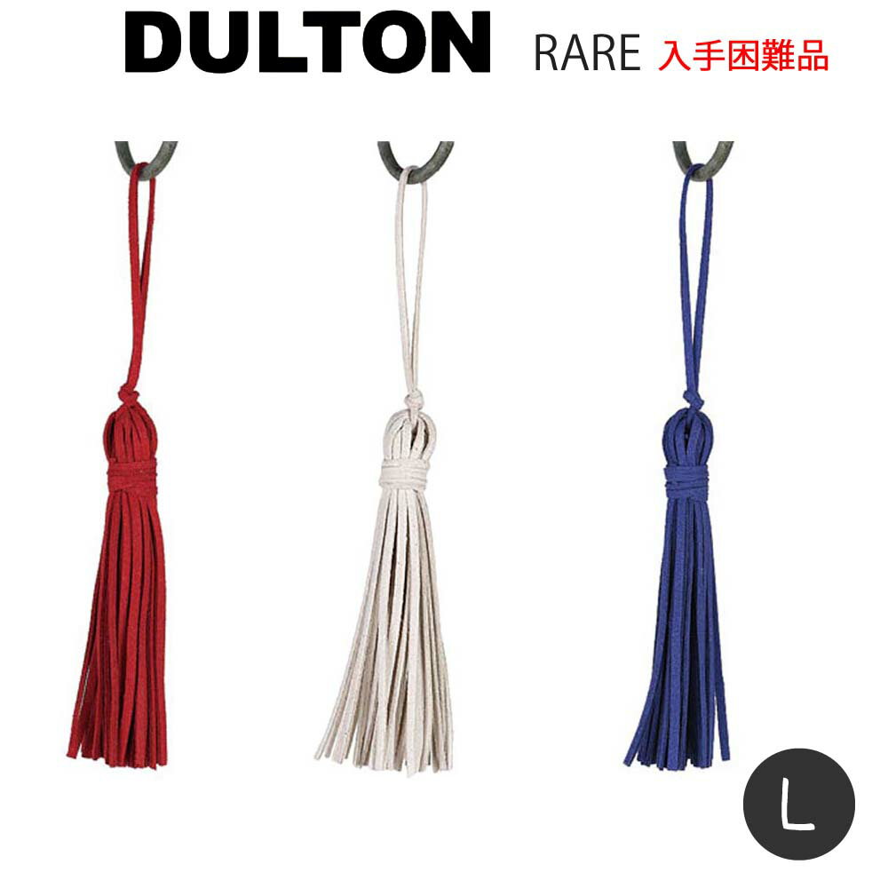 Synthetic Leather - キータッセル キータッセル ミニタッセル 紐飾り アクセサリー ハンドメイド手芸パーツ