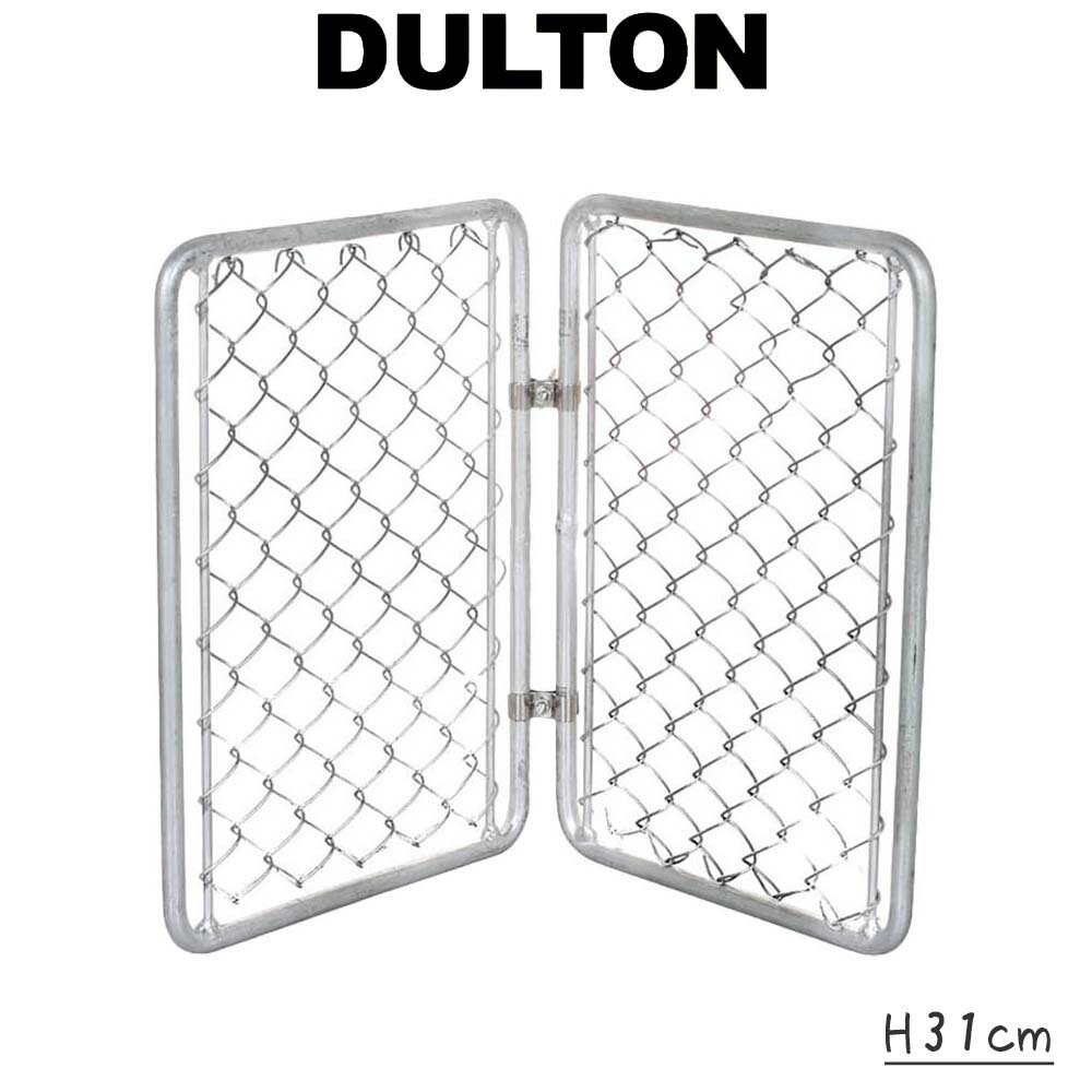 Rakuten - ミニ フェンス フェンス アメリカン メタル 金網 カスタマイズ仕切り メッシュ 自立 庭 卓上 ミニサイズ インテリア ディスプレイ 店舗用 自宅用