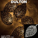 DULTON ダルトン ダズリンライト リーフ SHINY SILVER シルバー LEDイルミネーションライト 木の葉 葉 リーフ 10球 10ps 電飾 電...