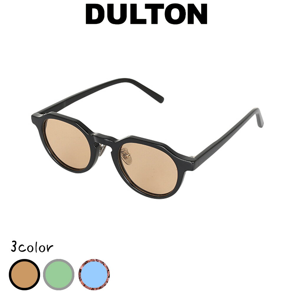 UVカットメガネ 眼鏡 メガネ サングラス 眼鏡 ゴーグル ファッション カラーレンズ 丸 おしゃれ かわいい レトロ クラシック ファッション ビジネス カジュアル アウトドア クラウンパント 紫外線 UVカット DULTON ダルトン 伊達眼