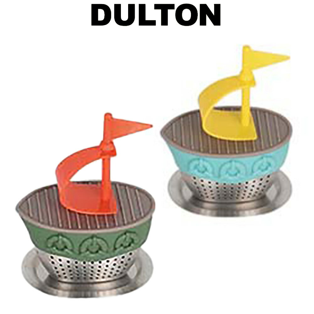 おしゃれなお茶 ティー インフューザー DULTON ダルトン 茶こし ティーストレーナー ストレーナー 茶漉し ステンレス 紅茶 緑茶 中国茶 ハーブティー お茶 おしゃれ 可愛い 贈答品 プレゼント ラッピング ギフト