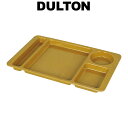 メラミン メス トレイ DULTON ダルトン トレー プレート ワンプレート 食器 長方形 角型 食洗機可 スタッキング バーベキュー キャンプ アウトドア シンプル おしゃれ 無地 ヴィンテージ