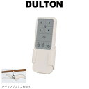 リモコン&レシーバーセット(DT18-CF08OW用 オプションパーツ) REMOTE CONTROLE & RECEIVER SET