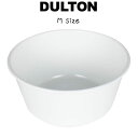 エナメル ウォッシュボウル M ダルトン DULTON 洗い桶 洗面器 琺瑯 ホーロー ホウロウ 白 ホワイト エナメル スチール おしゃれ シンプル 可愛い かわいい 小さめ 小ぶり コンパクト 洗面所 バスルーム キッチン