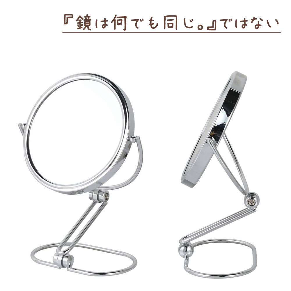 スウィング スタンドミラー ダルトン DULTON 卓上ミラー ミラー 鏡 かがみ 卓上鏡 ...