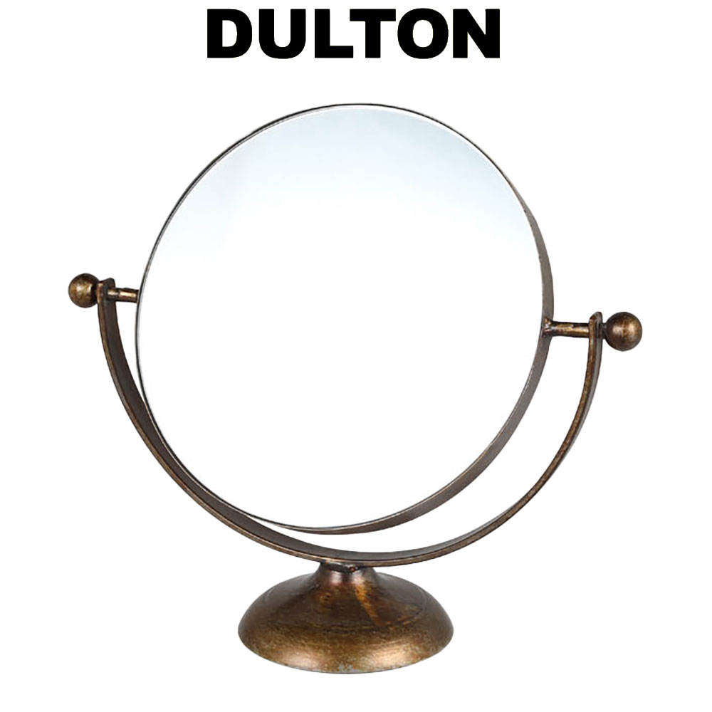 テーブル トップ ミラー ラウンド ダルトン DULTON スタンドミラー ミラー 鏡 かがみ 卓上ミラー ゴールド スチール ガラス おしゃれ アンティーク ヴィンテージ レトロ シャビー 卓上 スタン…
