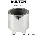 シルバー ポット ウィズ レッグス XS 4個入り ダルトン DULTON 植木鉢 鉢 鉢植え 小物入れ 小物収納 陶器鉢 2号鉢 ストーンウェア おしゃれ シンプル おしゃれ シンプル ナチュラル 可愛い かわいい 小さい 小さめ 丸 ラウンド 脚付き 底穴なし インテ