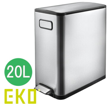 EKO ゴミ箱 エコフライ ステップビン 20L ごみ箱 ステンレス キャスター付き 20l 20リットル スリム キッチン ダストボックス キッチンゴミ箱 ふた付き おしゃれ ペダルペール カウンター シンク下 キャスター 袋 生ゴミ 見えない オフィス 台所 ペダル