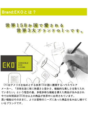 EKO ゴミ箱 エコフライ ステップビン 30L ごみ箱 ステンレス キャスター付き 30l 30リットル スリム キッチン ペダル式ゴミ箱 ダストボックス キッチンゴミ箱 ふた付き おしゃれ ペダルペール カウンター シンク下 袋 キャスター 見えない 生ゴミ オフィス