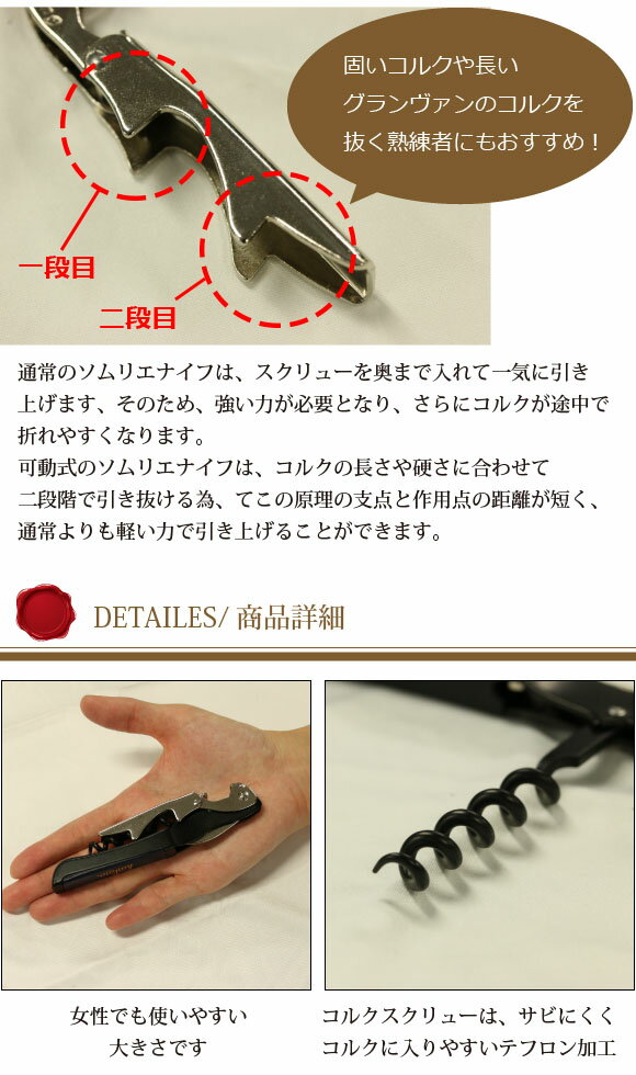 ����С� ����ꥨ�ʥ��� �磻�󥪡��ץʡ� ����ꥨ�ʥ��� ���륯ȴ�� �ƥե���ù� �����ꥢ�� ���֥�եå� �饮������ ����ȡ��饮������ �� �磻��С�