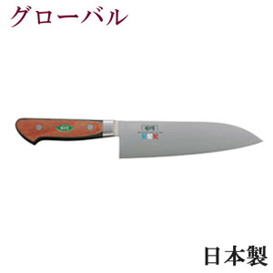 堺刀司 三徳包丁170mm 包丁 三徳包丁 堺 三徳 三徳庖丁 洋包丁 洋庖丁 業務用 プロユース 木製ハンドル さかいとうじ 老舗 一流 日本製 高級 家庭用 レストラン 17cm プロ仕様 文化包丁 一級品 一流品 高級包丁 スチール製 ナイフ