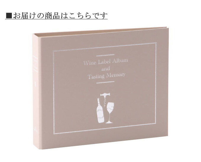 �磻���٥륢��Х� �磻�󻨲� �磻��ꥹ�� �磻�󥰥å� �磻�󥢥��ƥ� �磻������ ��٥륳�쥯���� ��٥����� ������� ���襤�� �İ��� �ǥ����ץ쥤�� �쥹�ȥ�� Ź���� ��̳�� ������ �� ��٥륳�쥯����1���դ� ��ɽ��