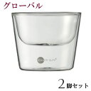 イエナ ホット&クール ボウル 100ml 2個セット サラダボウル ボウルセット デザートボウル 小鉢 業務用食器 ガラス食器 ホット&クールボウル 店舗用 ...