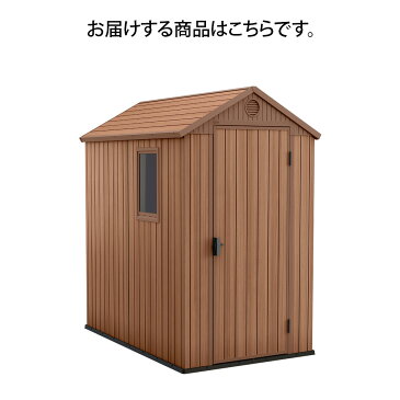 屋外収納小屋ストッカー 物置小屋 屋外収納庫 屋外用物置 収納庫 ストレージ 倉庫 物置 防水 プラスチック 自転車収納 おしゃれ 海外風 大きい 大型 大容量 ベランダ 収納 庭 玄関 雨、水に強い 作業小屋 道具入れ 庭 収納庫 保管庫