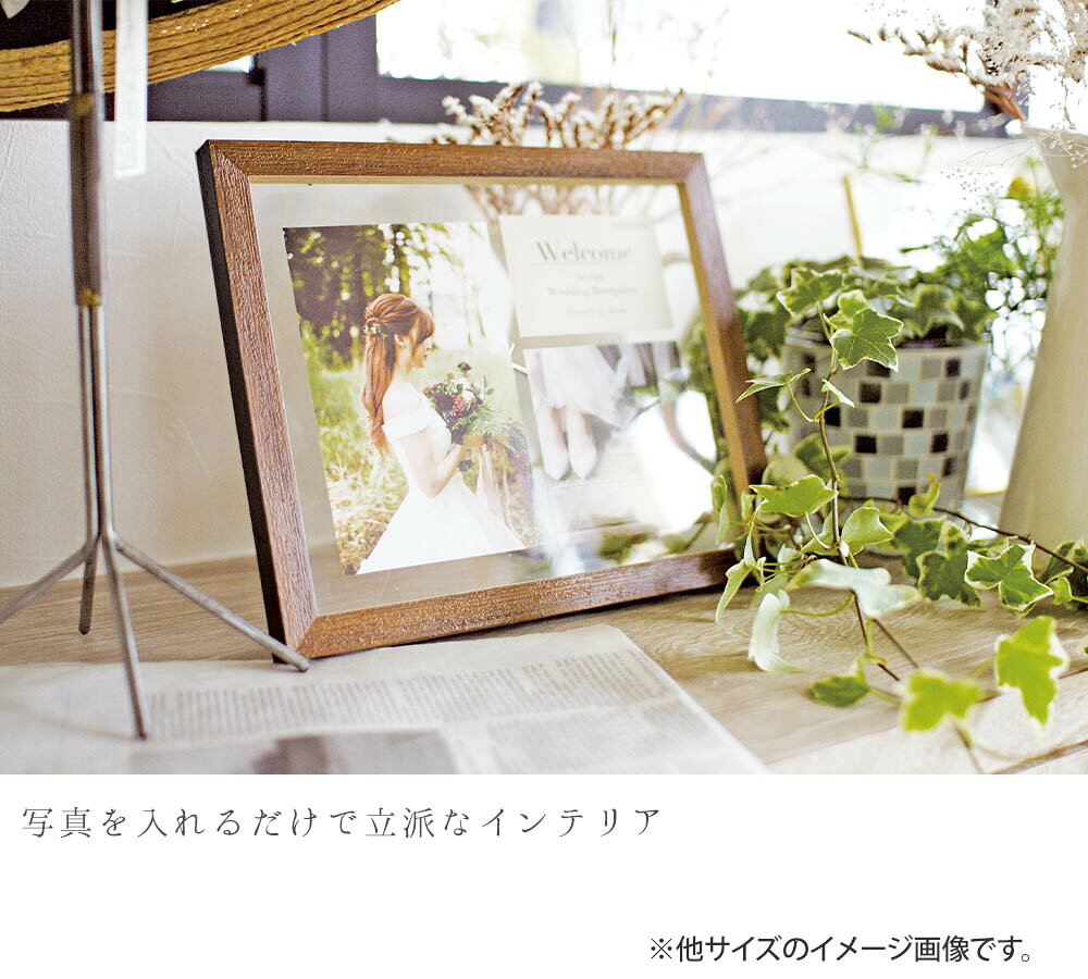 オルド インテリアアートフレーム 幅21×高さ21cm INTERIOR FRAME インテリア アート 置物 フォトフレーム 写真立て 写真入れ 贈り物 内祝い 御祝い 結婚内祝い 快気内祝い 返礼 景品 粗品 自宅用 ブラウン グレー 猫 キャット 卓上 壁掛け - 2