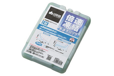 保冷剤 ロゴス LOGOS 『倍速凍結・氷点下パックM』 保冷材 保冷剤 保冷パック 蓄冷剤 蓄冷材 アイスパック 強力 長時間 氷点下 ジェル 600g 夏 海水浴 ソフトタイプ 保冷 お弁当 弁当 スポーツ ランチ レジャー ハイキング 釣り 保冷剤通販格安セール情報 楽天 通販