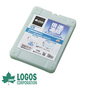 保冷剤 ロゴス LOGOS 『倍速凍結・氷点下パックXL』 保冷材 保冷剤 保冷パック 蓄冷剤 蓄冷材 アイスパック 強力 長時間 氷点下 ジェル 1.2kg 夏 海水浴 ソフトタイプ 保冷 お弁当 弁当 ランチ スポーツ レジャー 釣り ハイキング フィッシング BBQ キャンプ 保冷剤