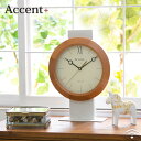 Accent+ クロックタワー Low 置き時計 掛け時計 電波時計 時計台 インテリア オブジェ スタンド 時計 個性的 時計置き ディスプレイ 床置き 台付...
