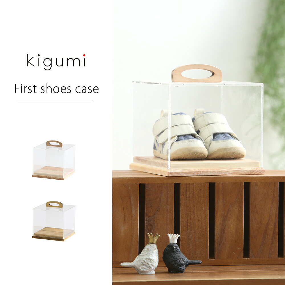 A+ (��������ȥץ饹) �ե������ȥ��塼�������� �ե������ȥ��塼���ܥå��� �ե������ȥ��塼�� ̾����̵�� ̾���� ̾����ץ쥼��� �ץ쥼��� ���ꥢ�� ���ե� ��ˤ� �֤���� ��¸ �٥ӡ� �л��ˤ� £��ʪ ��ǰ ̾�� ������ ��ǰ�� ������ �٥ӡ� ������ kigumi