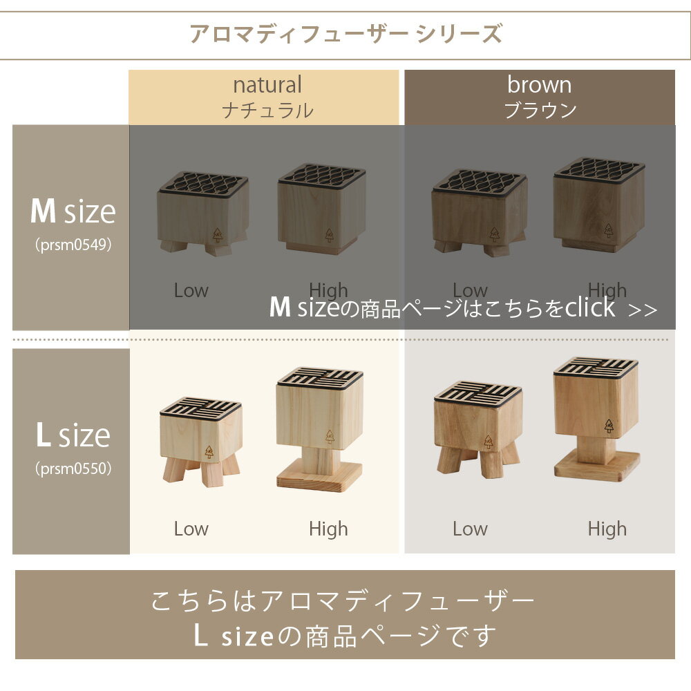 A+ (��������ȥץ饹) �����ޥǥ��ե塼���� L �����ޥ��ȡ��� ������ �����ޥ����� �����ޥ��å��󥷥�� �����ޥ��å��� ���� ���� ˧��� �����ޥ���ԡ� �����ޥƥ�ԡ� ���å��� ��� �������� ���å� �ҤΤ� �� �ҥΥ� ���� ������� ��ޯ�� �������