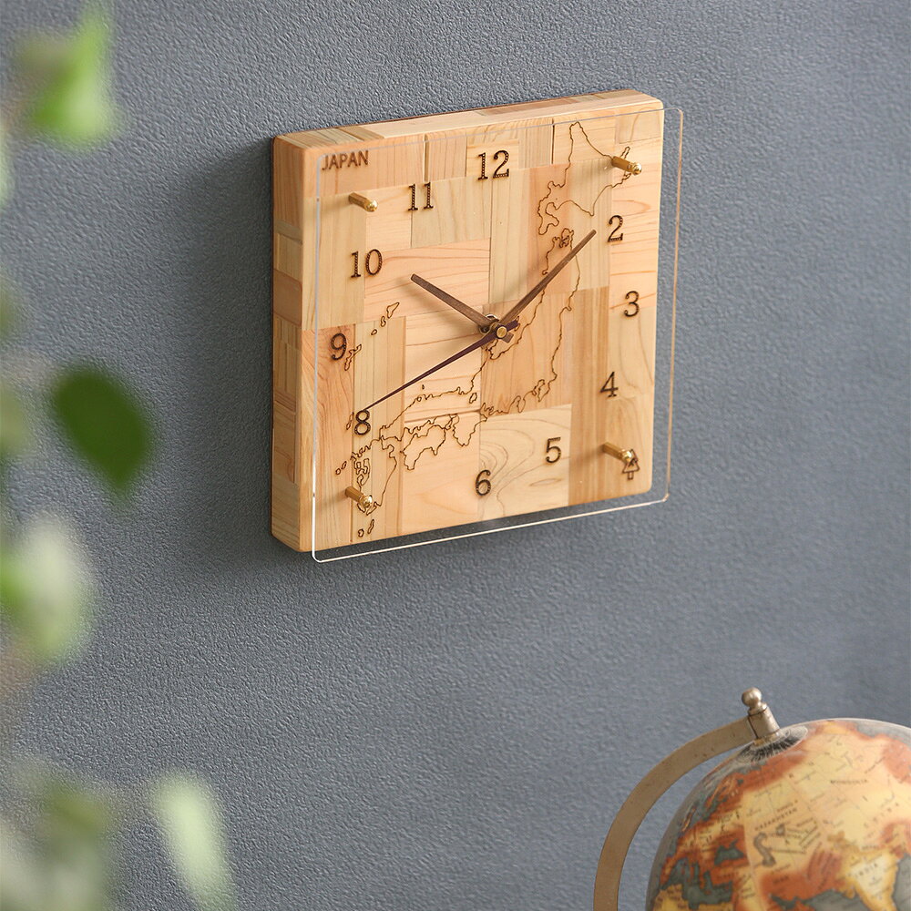 A+ (アクセントプラス) 地図時計 壁掛け 掛け時計 壁掛け時計 スタイリッシュ 世界地図 世界時計 プレゼント 贈り物 クロック 新築 お祝い おしゃれ 手作り 木製 リビング 英語 木 北欧 知育 時計 ウォールクロック デザイン 壁飾り 教育 学習 勉強 交目寄せ木