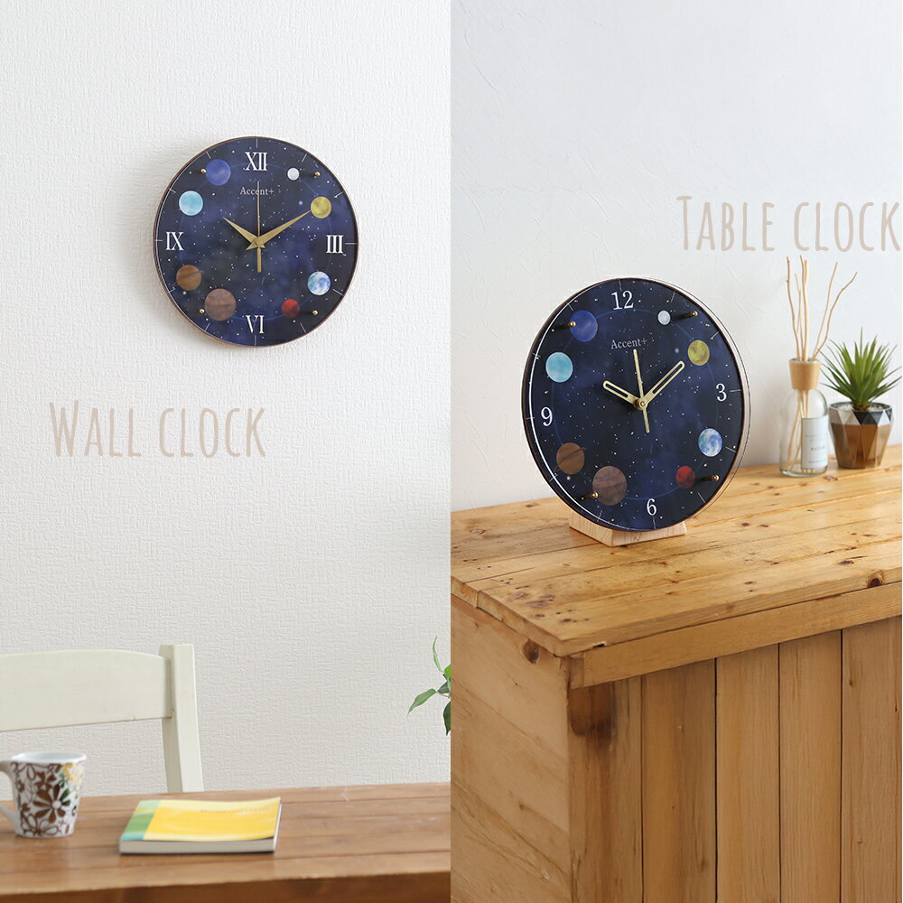 A+ (アクセントプラス) 掛け時計用スタンド (φ30cm対応) 時計スタンド 掛け時計スタンド 2WAY 置き時計 台座 日本製 国内生産 手作り 手作業 手仕事 檜 ひのき ヒノキ [2]