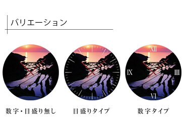 『 Toki×Tabi 大型掛け時計 60cm 浜野浦の棚田 』掛け時計 夕日 棚田 日本 絶景 掛時計 大型時計 壁掛け時計 壁掛時計 アートパネル 大きい おしゃれ インテリア 写真 日本製 リビング 糸氏雄一郎 ギフト ショップ 店舗 和風 ビックサイズ 目盛り無し 送料無料