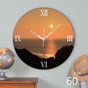 Toki×Tabi 神威岬の夕日 60cm 大型時計 秒針あり 大きい 時計 壁掛け時計 日本製 絶景 風景 丸い 静か 北海道 積丹半島 サンセット 夕暮れ 海 国内旅行 夕空