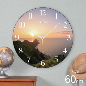 Toki×Tabi 神威岬の夕日 -岬の端- 60cm 大型時計 秒針あり 大きい 時計 壁掛け時計 日本製 絶景 風景 丸い 静か 北海道 積丹半島 サンセット 夕暮れ 海 国内旅行 夕空