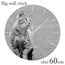 A+ (アクセントプラス) Toki×Tabi 大型掛け時計 60cm 猫の島 掛け時計 ネコ 猫 ねこ モノクロ 白黒 大型時計 秒針あり 壁掛け時計 壁 アートパネル 大きい おしゃれ インテリア 写真 日本製 リビング 糸氏雄一郎 ギフト ショップ 店舗 目盛り無し 大時計 tokitabi