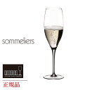 正規品 リーデル ソムリエ ヴィンテージ・シャンパーニュ 4400 28 シャンパングラス RIEDEL シャンパン ハンドメイド チューブ缶入り クリスタルガラス レストラン 飲食店 業務用 ブランド 人気 プレゼント ブルゴーニュ ワイン ワイングラス デキャンタ 父の日
