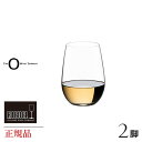 ペアワイングラス 正規品 RIEDEL O リーデル オー リースリング ソーヴィニヨン・ヴラン 脚セット 414 15 ペア ワイングラス 赤 白 白ワイン用 赤ワイン用 ギフト 割れにくい 種類 海外ブランド 父の日