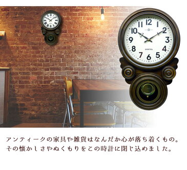 『日本製 振り子時計 ボンボン時計』 おしゃれ 掛け時計 木製 掛時計 アンティーク風 壁掛け時計 柱時計 振り子時計 壁掛け 引っ越し祝い 引越し祝い 新築祝い 時計 プレゼント ギフト 可愛い レトロ アンティーク調 アンティーク調 ブラウン 時打ち だるま型