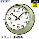 SEIKO ZCR[ |v Ǌ|v ̃fUCI |v  Abj seiko Ǌ| ZCR[ ho^  zR ق XC[vbj قƂǉȂ Vv _ g zj oXNbN zj Vzj 蕨