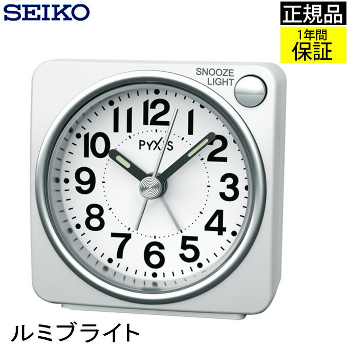 Seiko セイコー置時計 目ざまし時計目覚まし時計置き時計スイープ秒針連続秒針ほとんど音がしない静かアラーム電子音二度寝防止スヌーズアラビア数字卓上アナログ見やすい電池式おしゃれ子供部屋ホワイト引っ越し祝い新築祝い贈り物プレゼント 擺式時鐘 日本樂天 Myday Seiko セイコー置時計 目ざまし時計目覚まし時計置き時計スイープ秒針連続秒針ほとんど音がしない静かアラーム電子音二度寝防止スヌーズアラビア数字卓上アナログ見やすい電池式おしゃれ子供部屋ホワイト引っ越し祝い新築祝い贈り物プレゼント 擺式時鐘 日本樂天 Myday