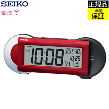 『SEIKO セイコー 置時計』 電波目覚まし時計 大音量が特徴! 目覚まし時計 目ざまし時計 電波時計 電波置き時計 置き時計 大音量 大きな音 デジタル スヌーズ カレンダー 温度計 湿度計 温湿度計 レッド おしゃれ メンズ 男の子 男性 子供用 寝室 贈り物 プレゼント