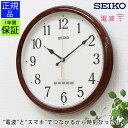 SEIKO ZCR[ |v dgv Ǌ|v |v dgv  Abj seiko Ǌ| ZCR[ dg|v dgǊ|v dg|v XC[vbj uE Vv zj zj Vzj 蕨