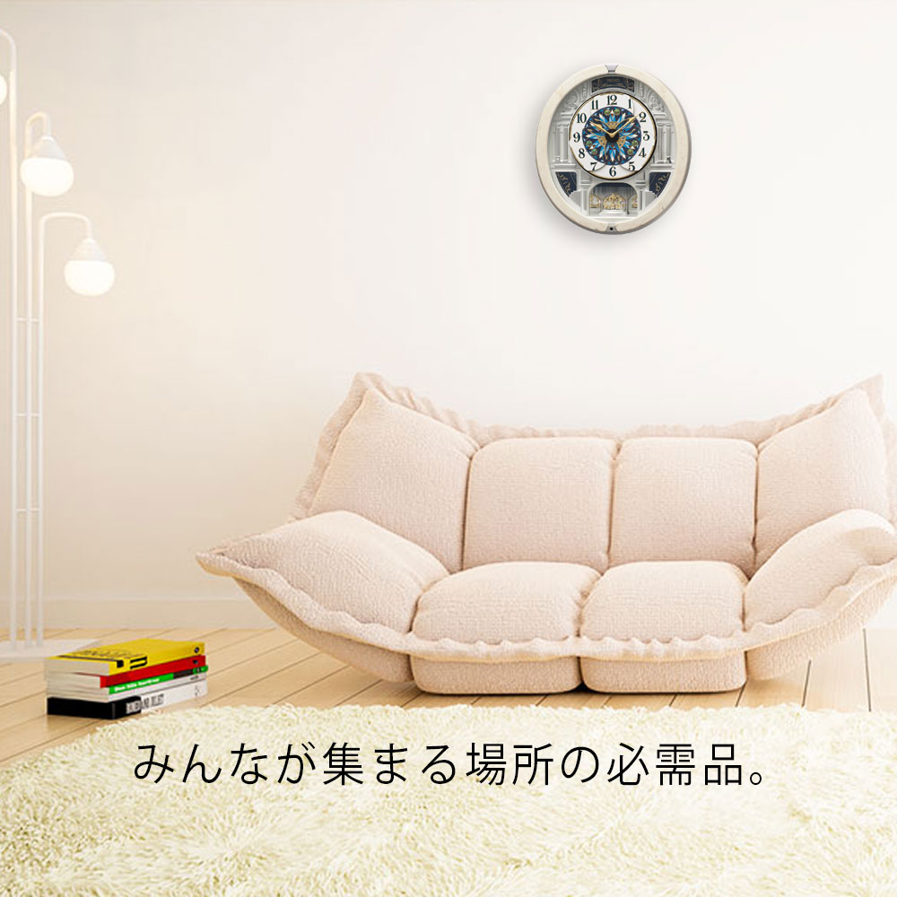からくり時計 掛け時計 SEIKO セイコー 時計 掛け時計 からくり掛け時計 おしゃれ 幾何学文様 アラビア数字 玄関 引っ越し祝い 引越し祝い 新築祝い 贈り物 プレゼント クロック 開業祝い 店舗 万華鏡 プレゼント ギフト 贈り物 ラッピング