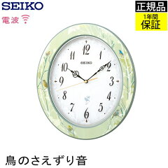 https://thumbnail.image.rakuten.co.jp/@0_mall/plan007/cabinet/item_secl_3/secl0527.jpg